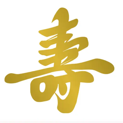 CURSO BÁSICO DE JAPONES